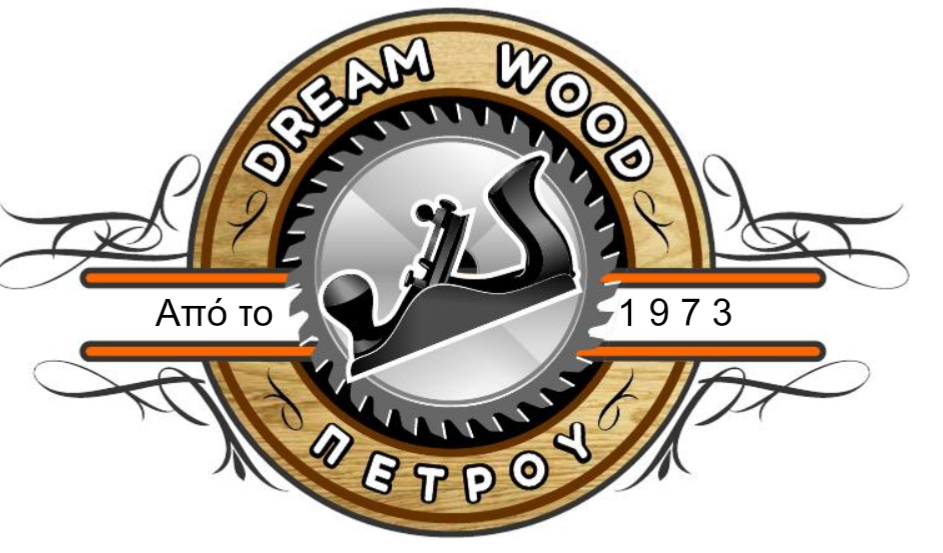 Petrou Elias — Φωτογραφίες 1